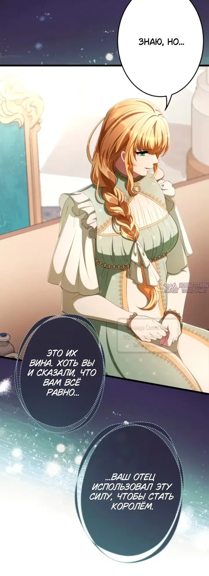Page 47.000000000