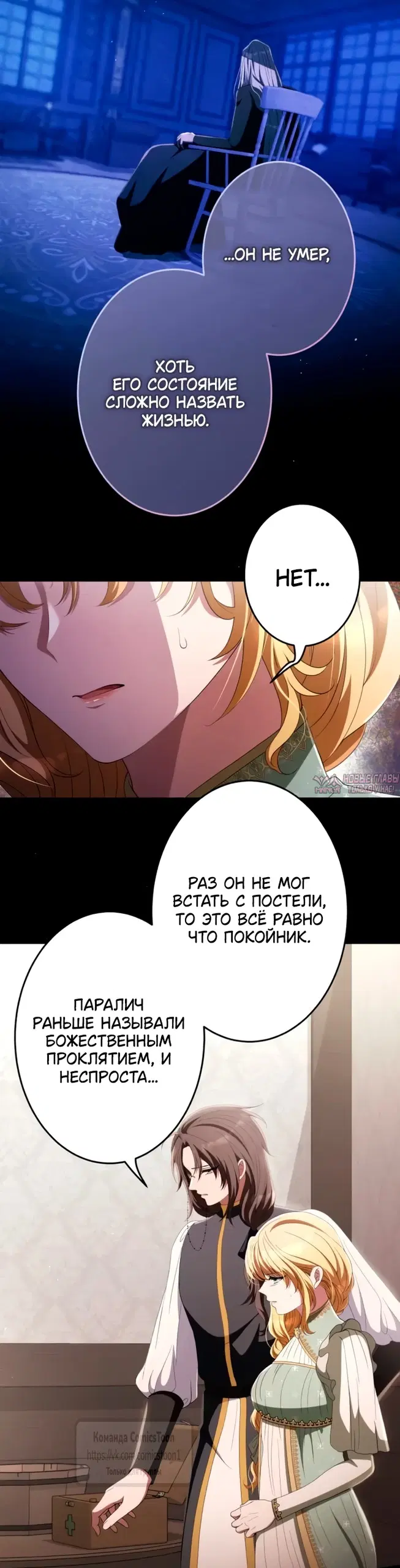 Page 48.000