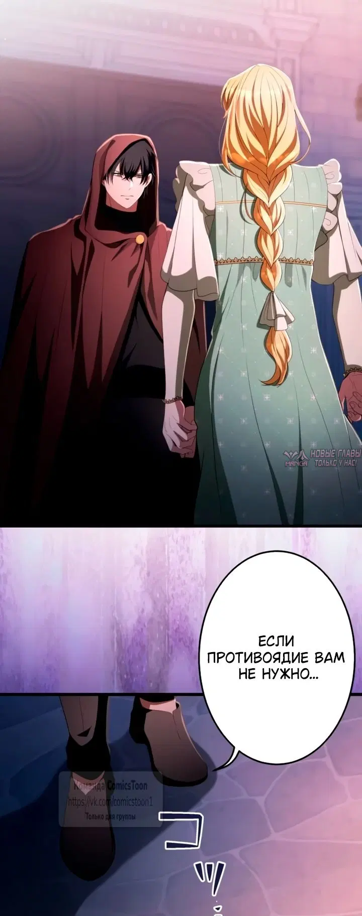 Page 48.000000000