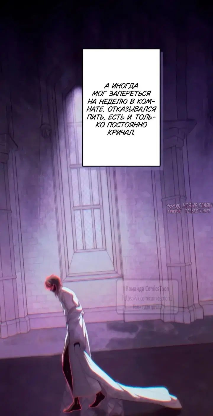 Page 48.000000000