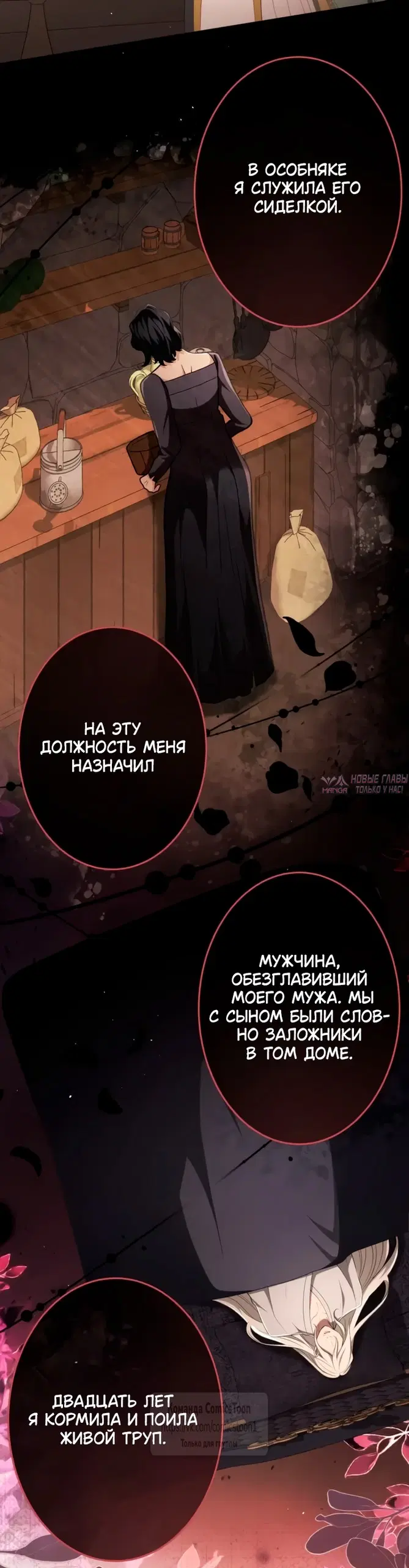 Page 49.000