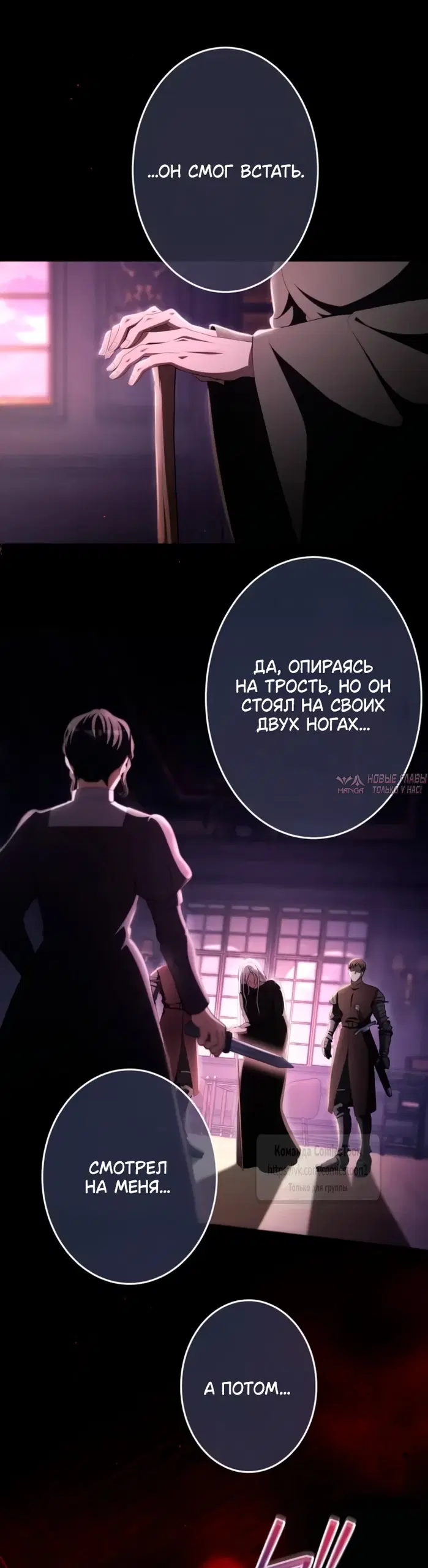 Page 52.000