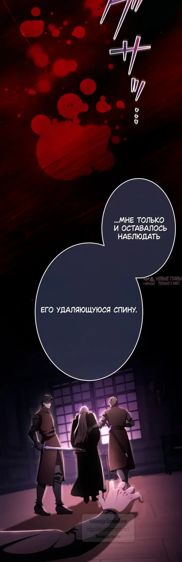 Page 53.000