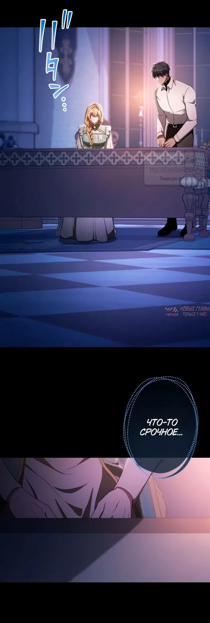 Page 53.000000000