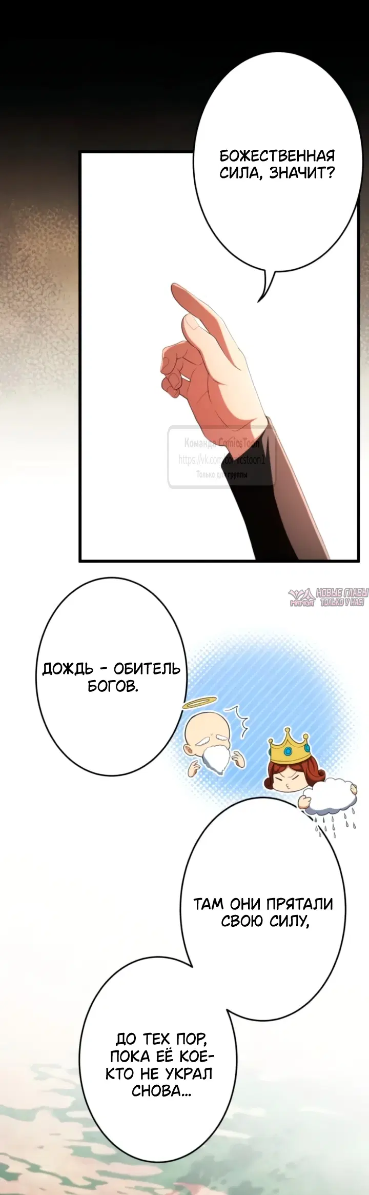 Page 54.000000000