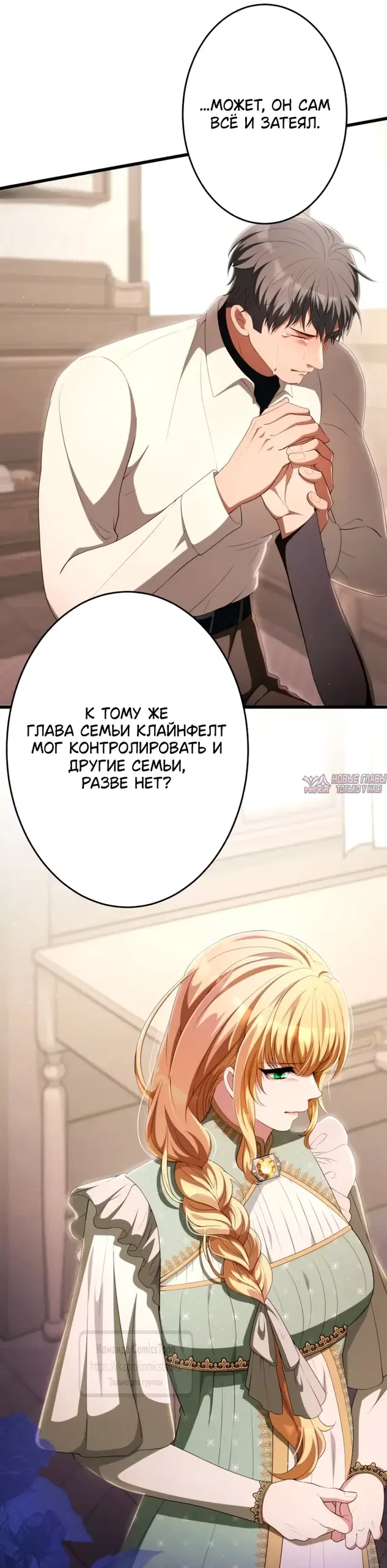 Page 59.000