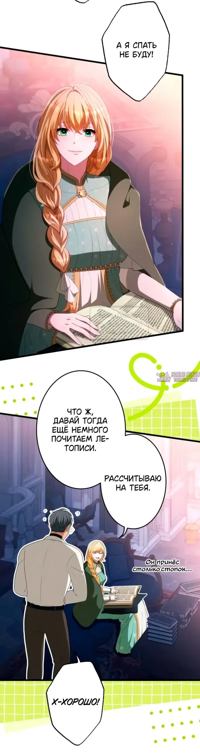 Page 59.000000000