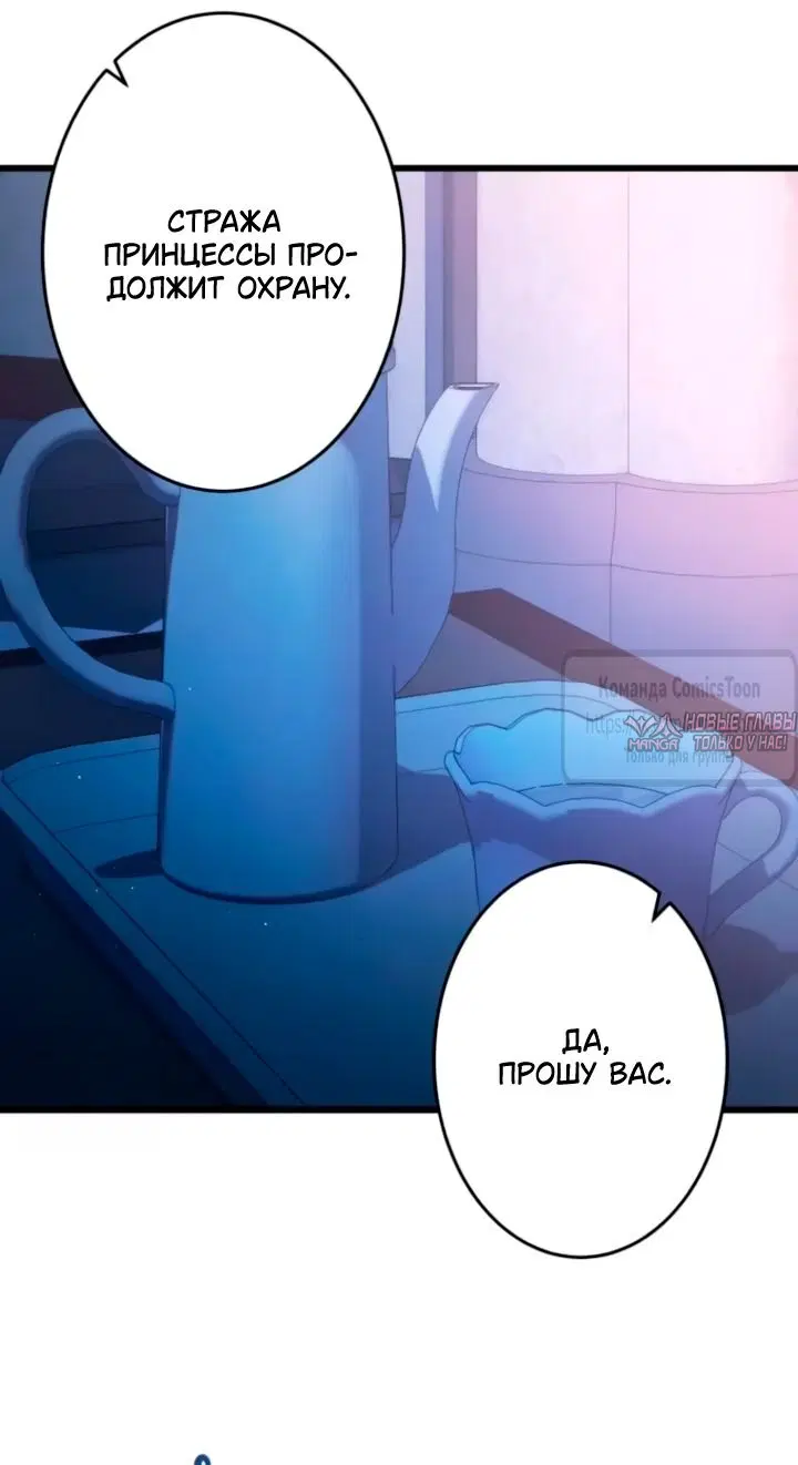 Page 6.000000000