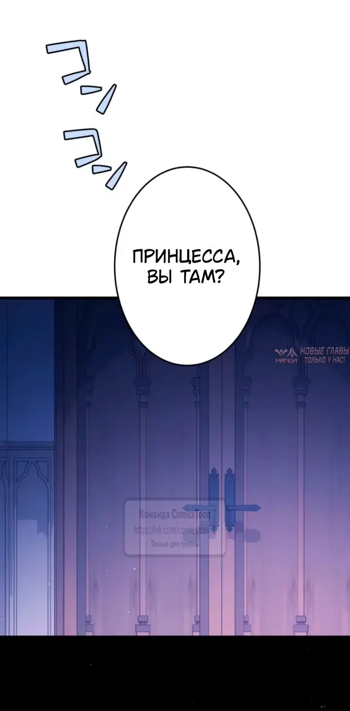Page 64.000000000
