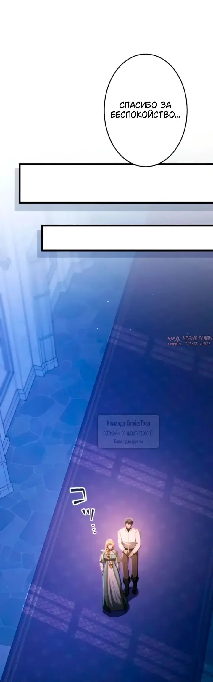 Page 10.000000000
