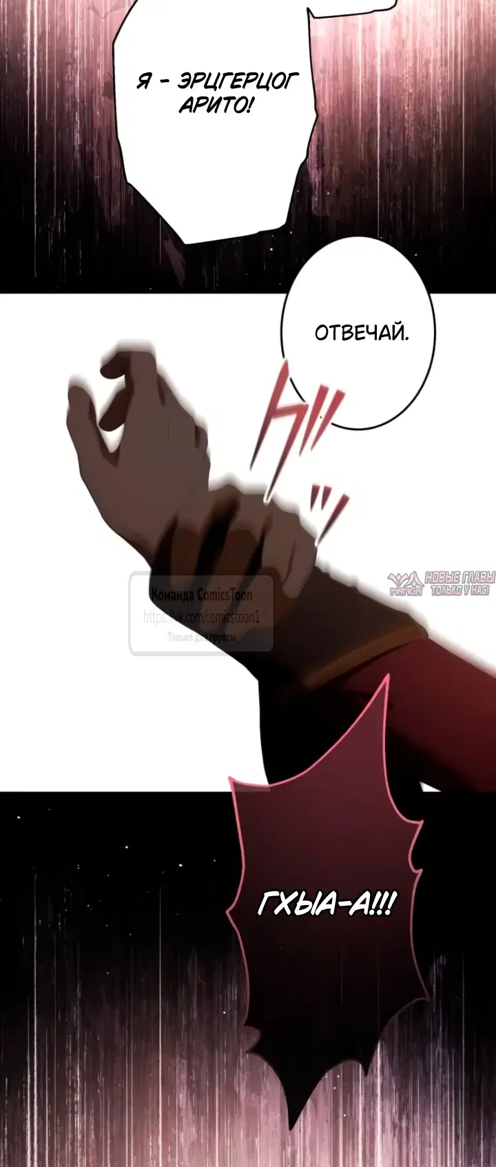 Page 19.000000000