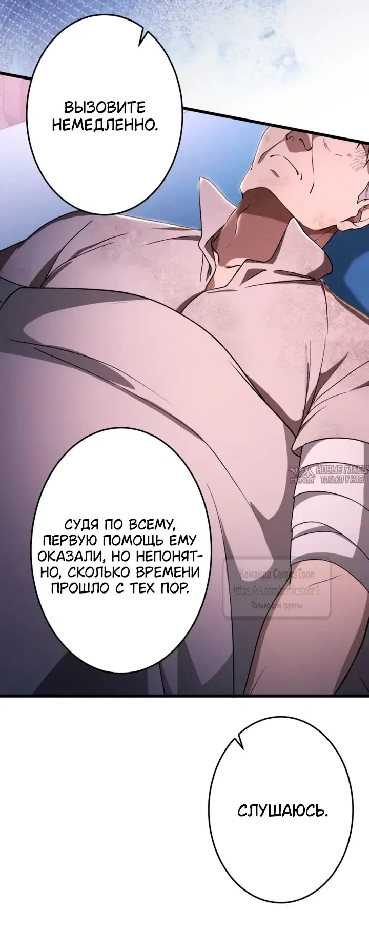 Page 19.000000000