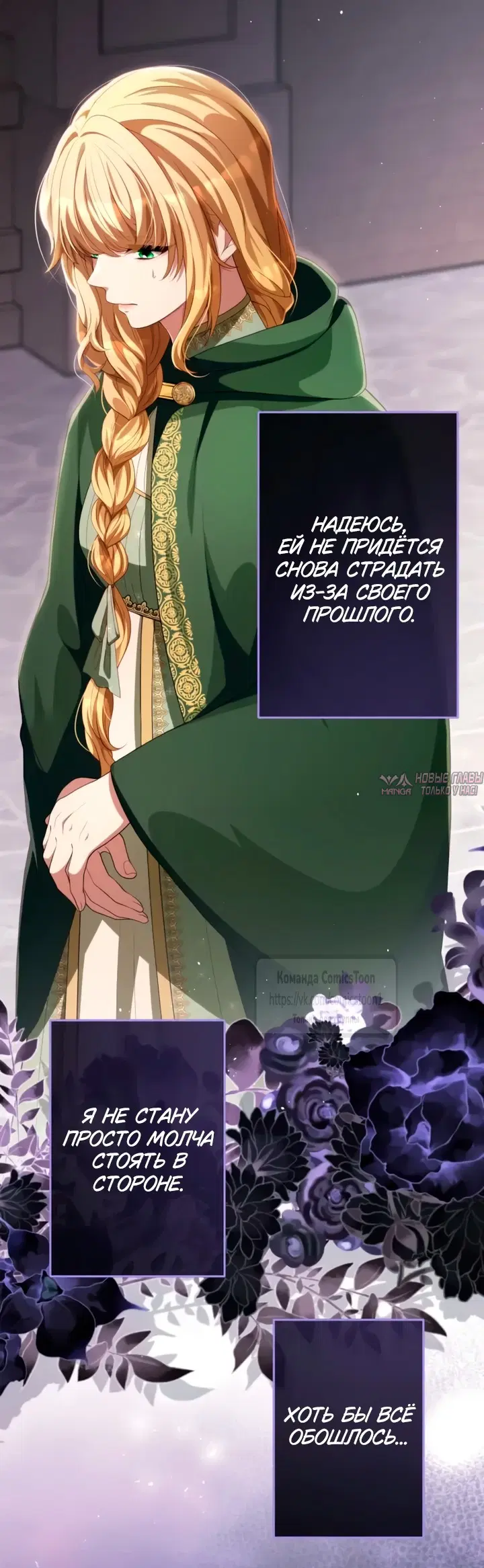 Page 21.000