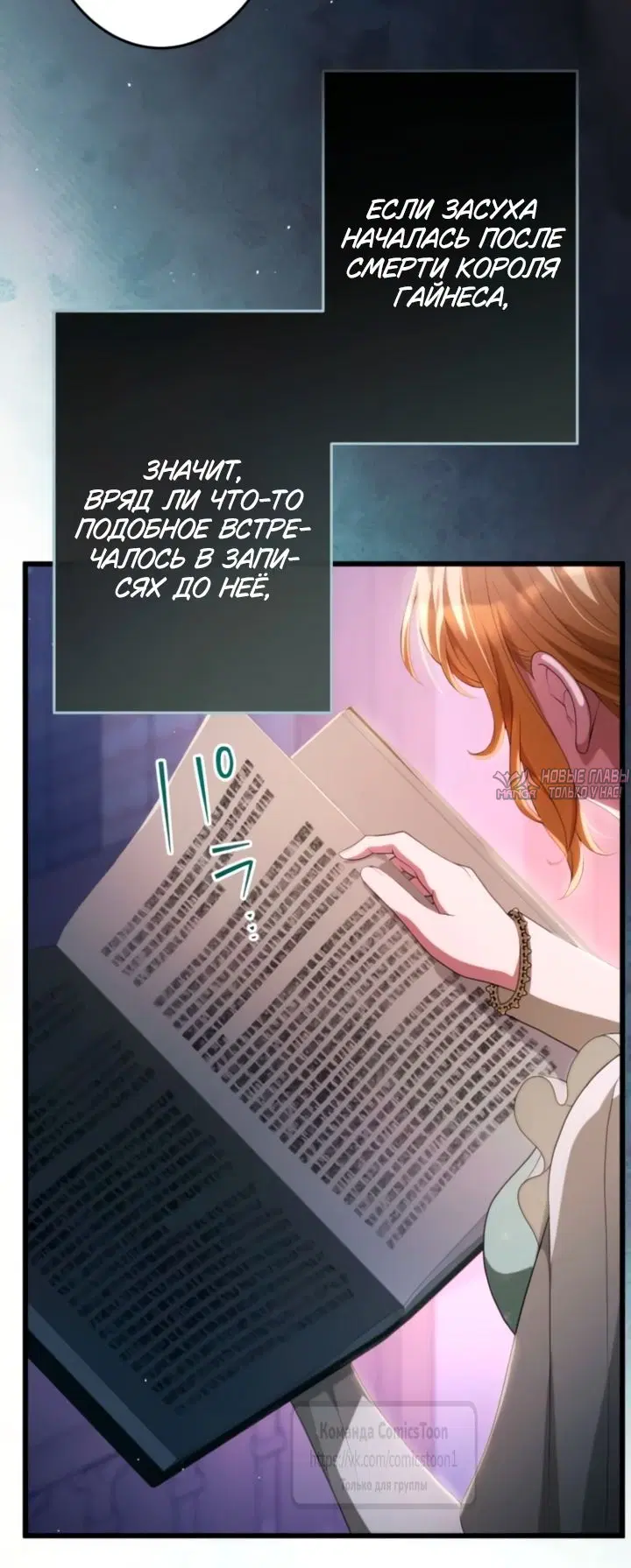 Page 21.000000000