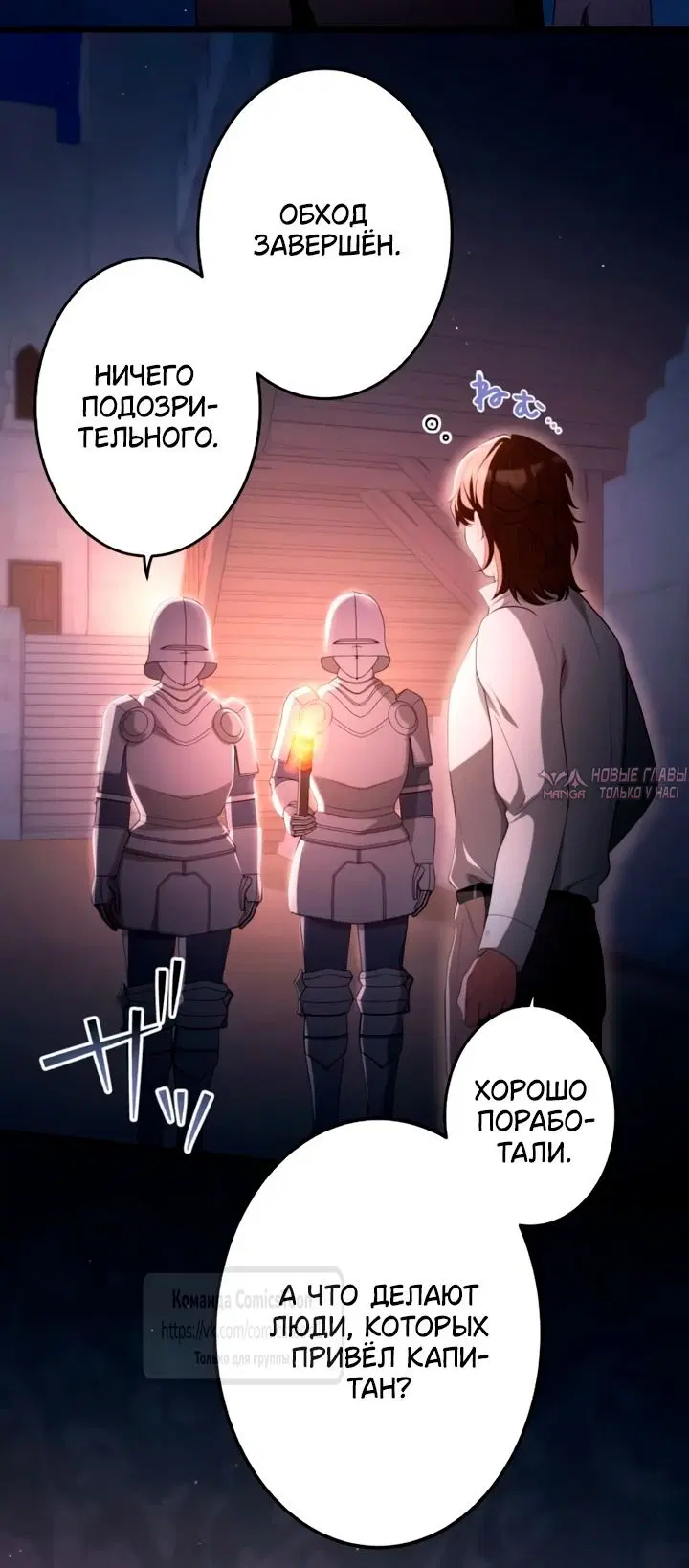 Page 2.000000000