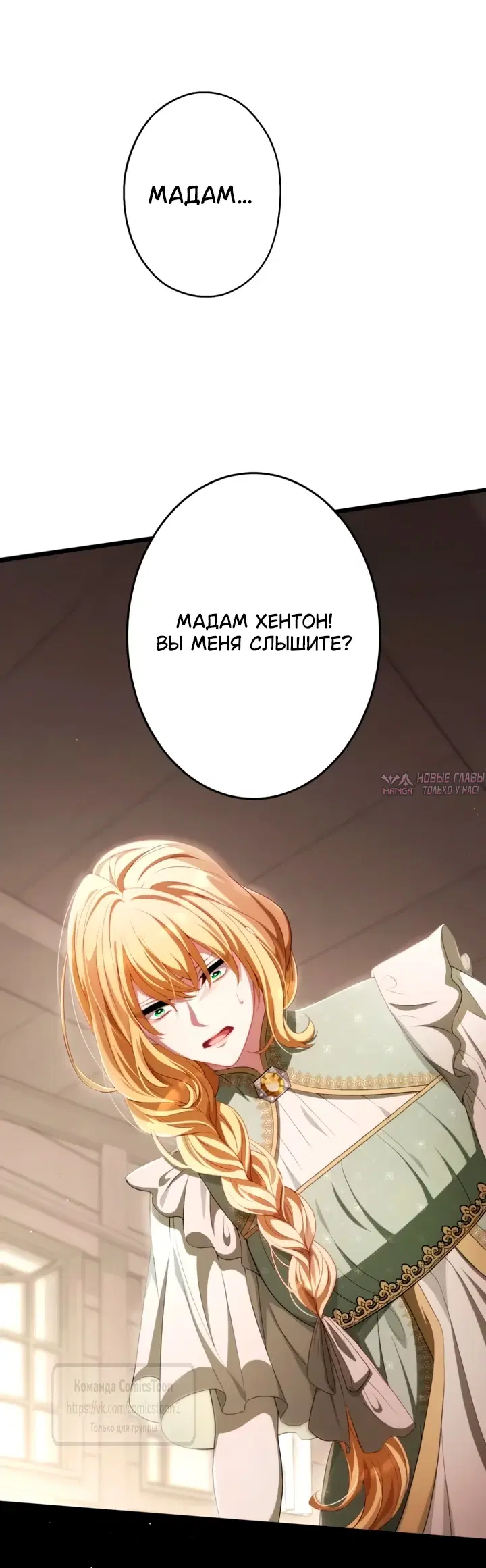 Page 28.000