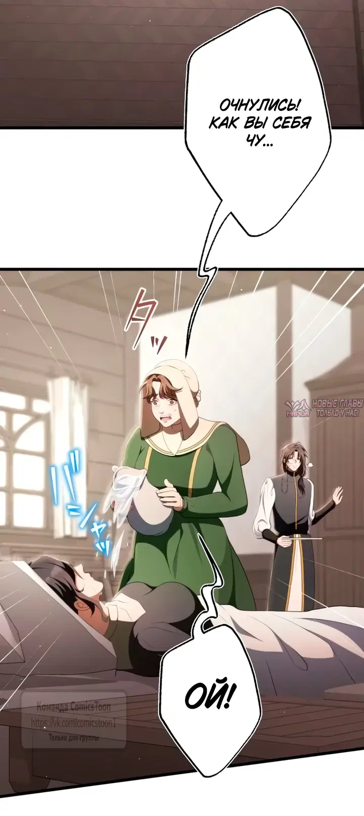 Page 31.000