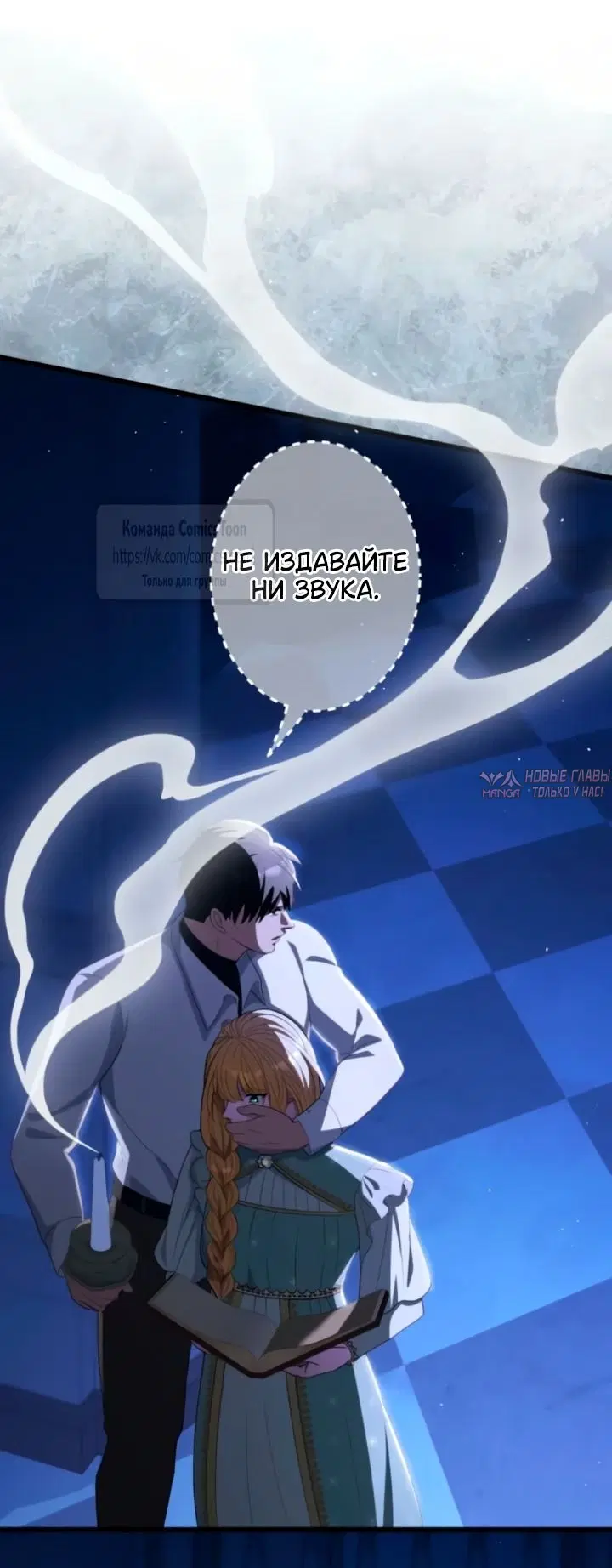 Page 33.000000000