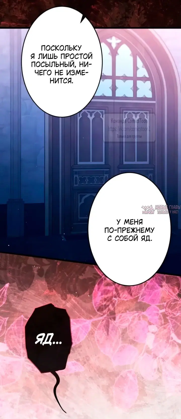 Page 35.000000000