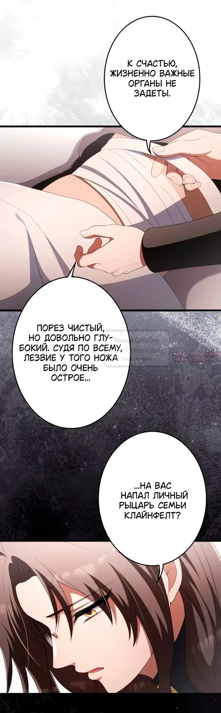 Page 36.000
