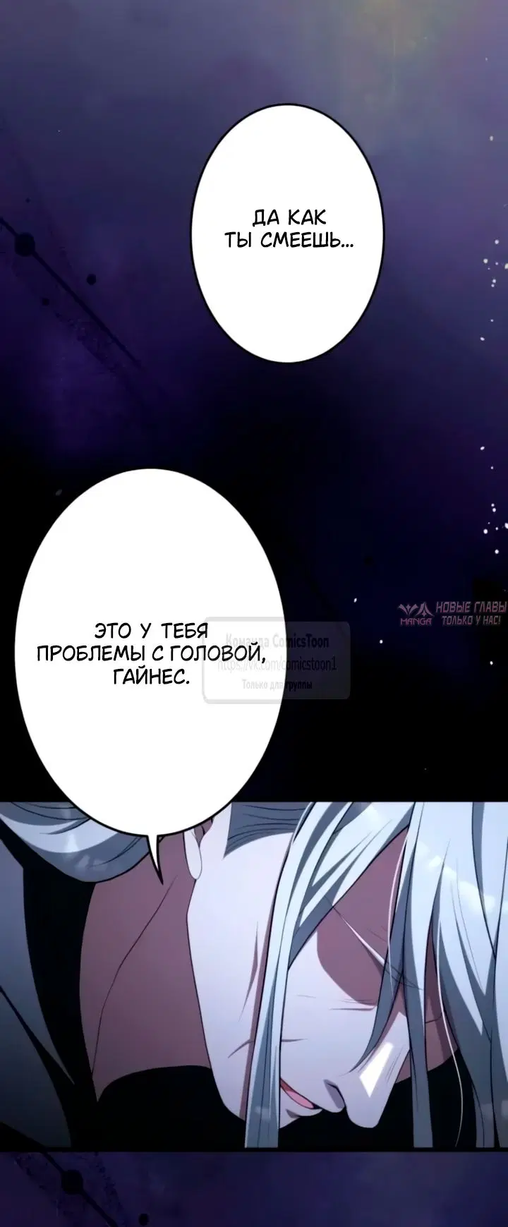 Page 38.000000000