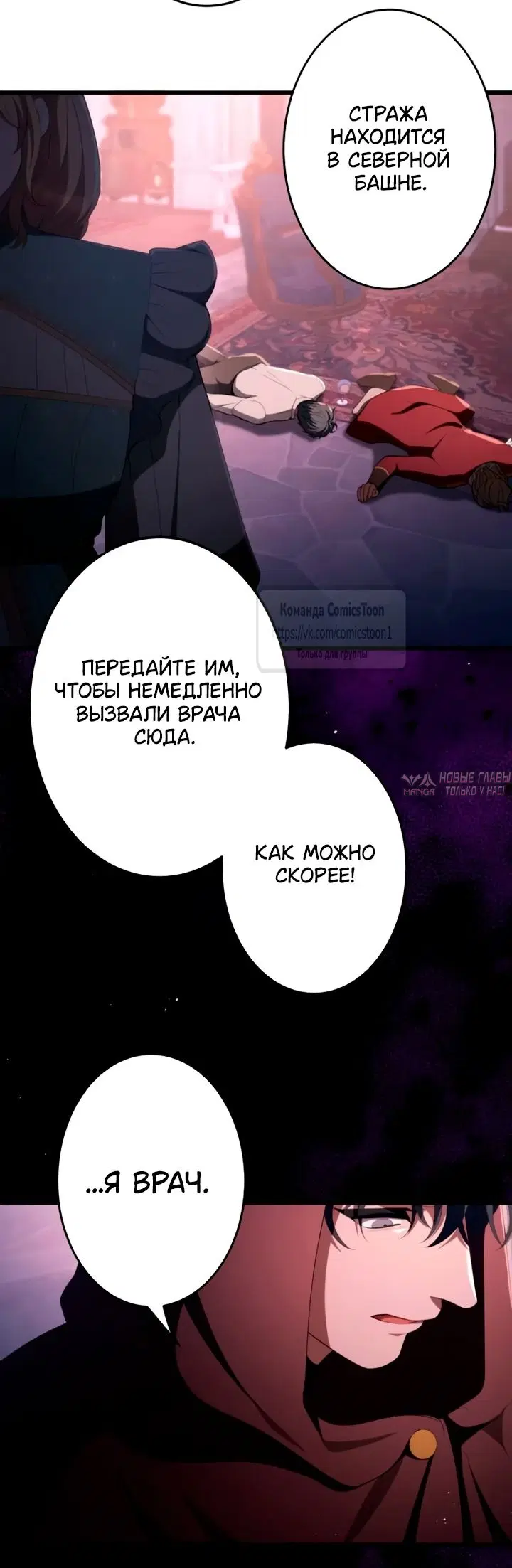 Page 39.000000000