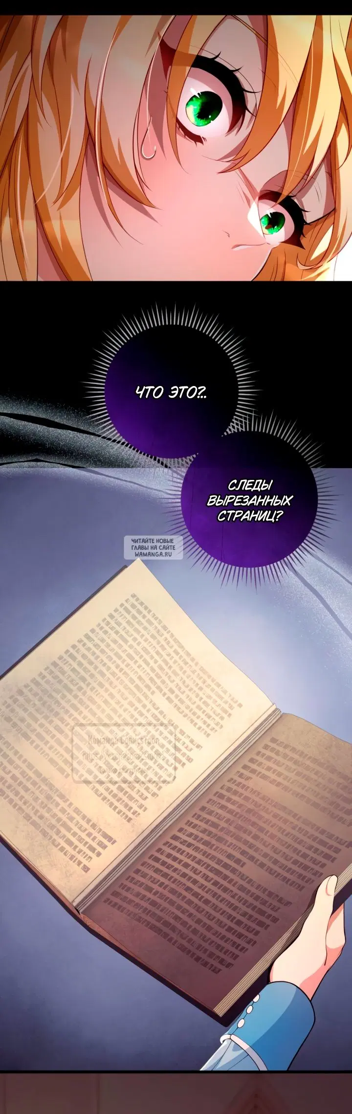 Page 14.000