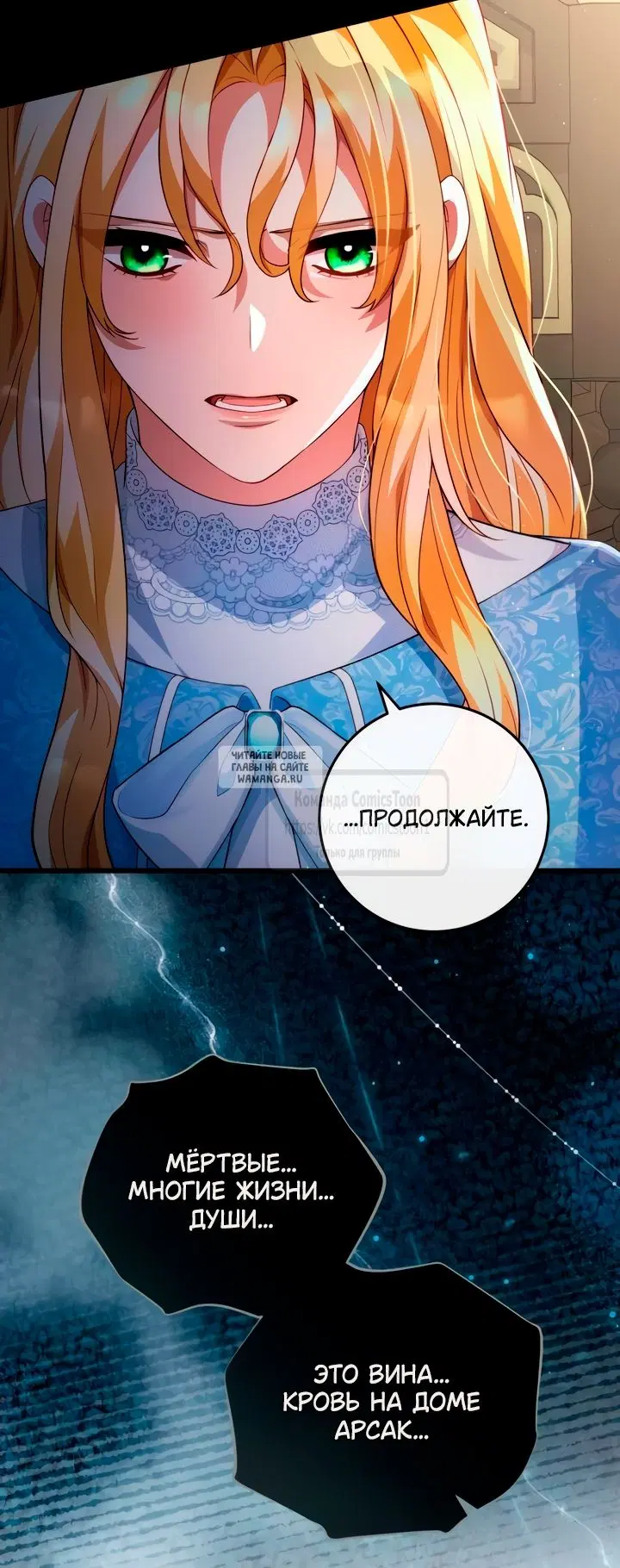 Page 14.000