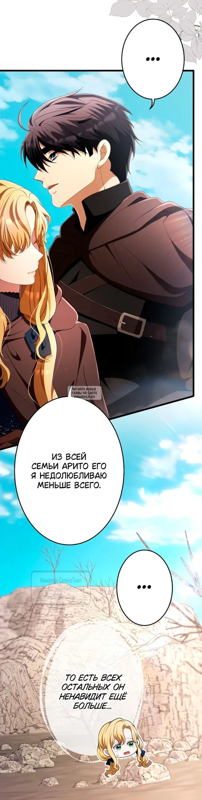Page 14.000