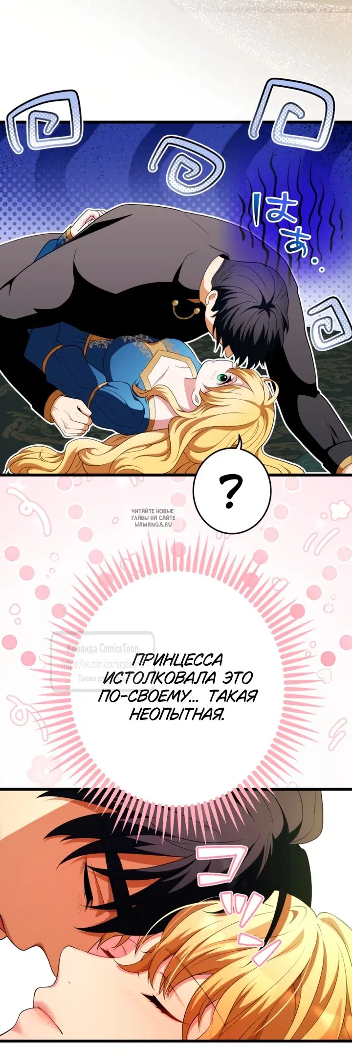 Page 14.000