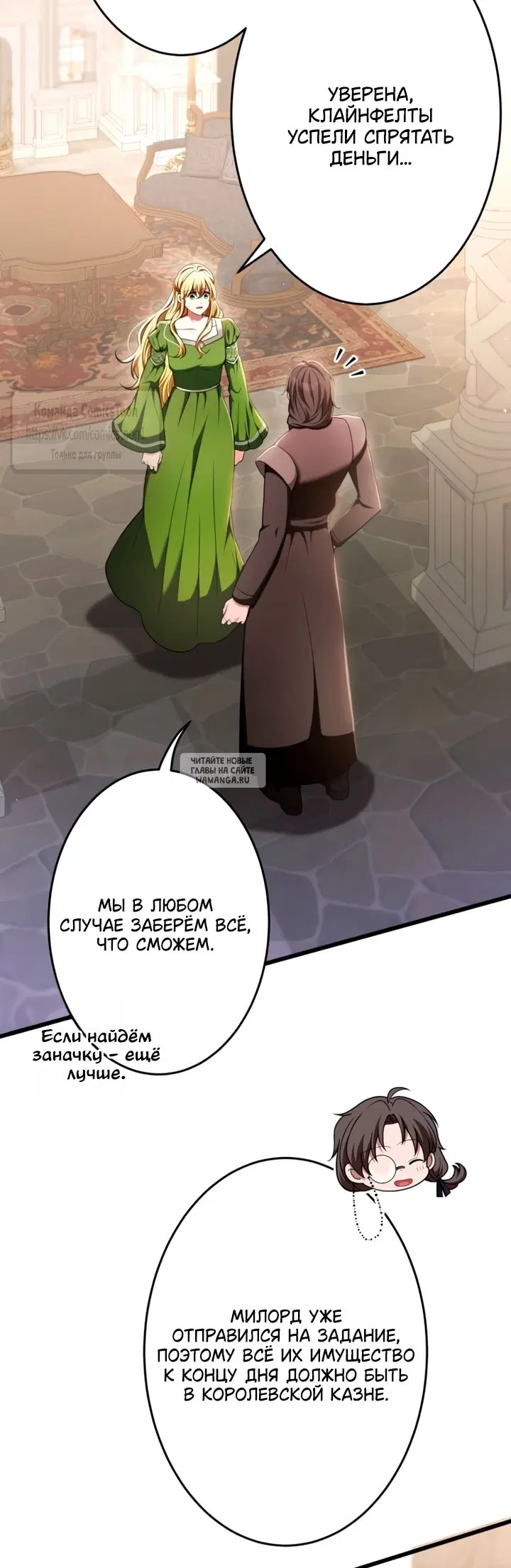 Page 14.000