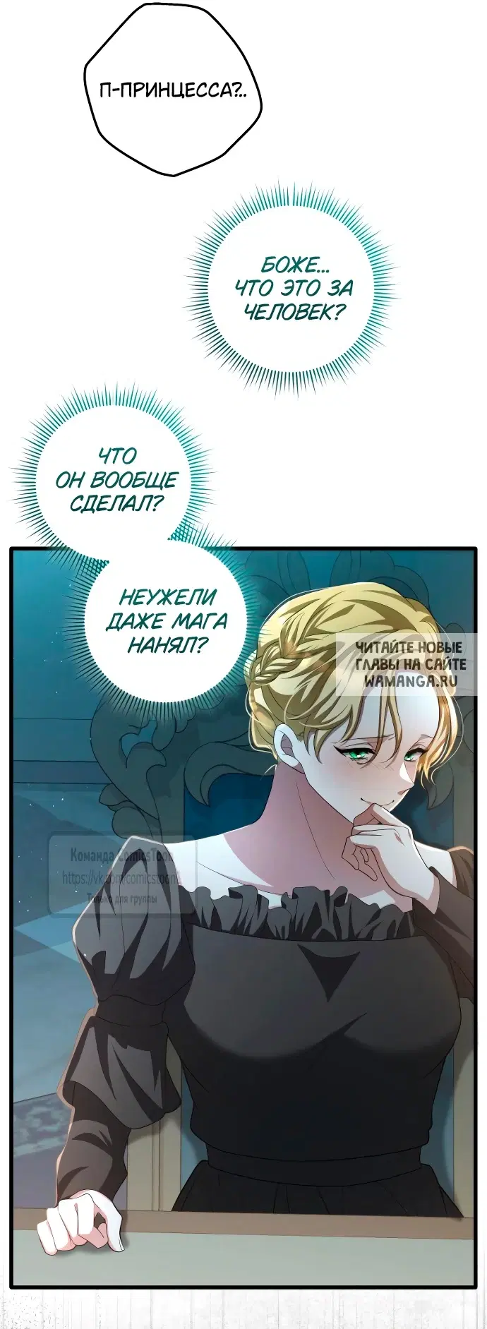 Page 15.000