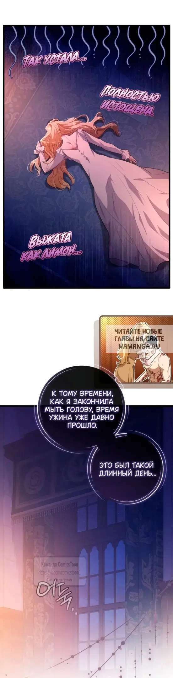 Page 15.000