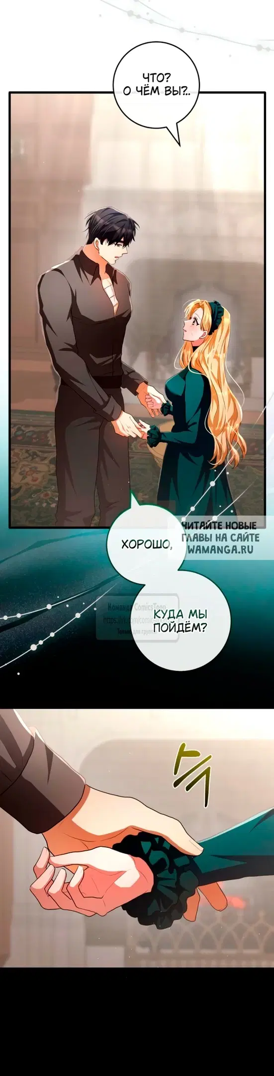 Page 16.000