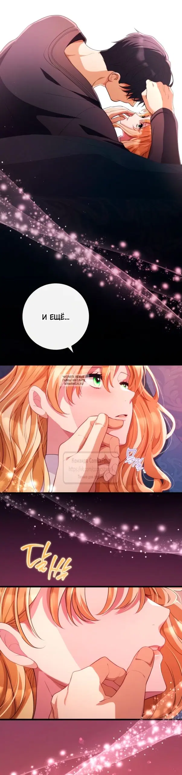 Page 16.000