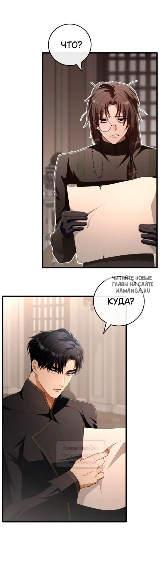 Page 16.000