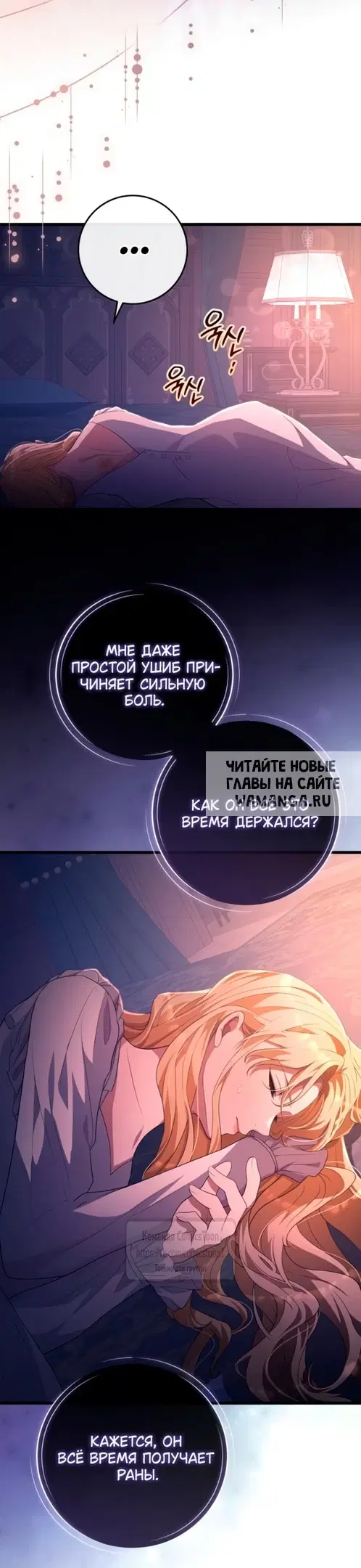 Page 16.000
