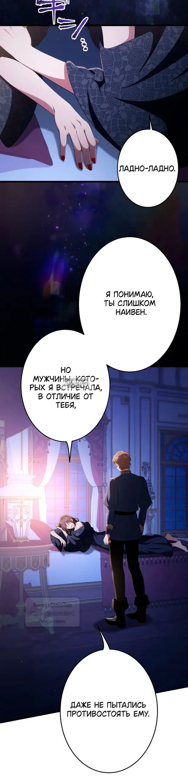 Page 16.000