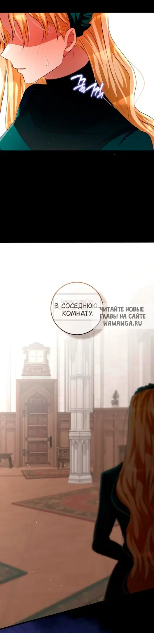 Page 17.000