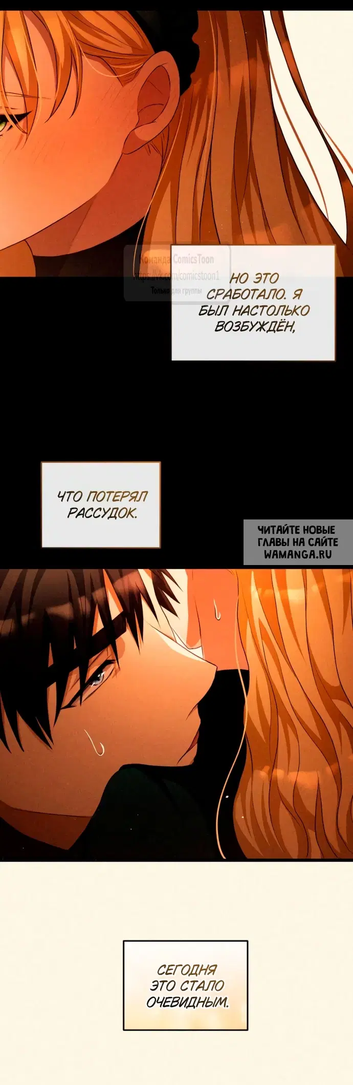 Page 17.000
