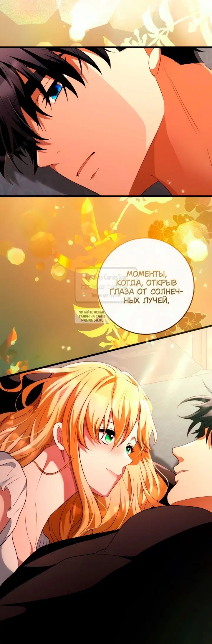 Page 17.000