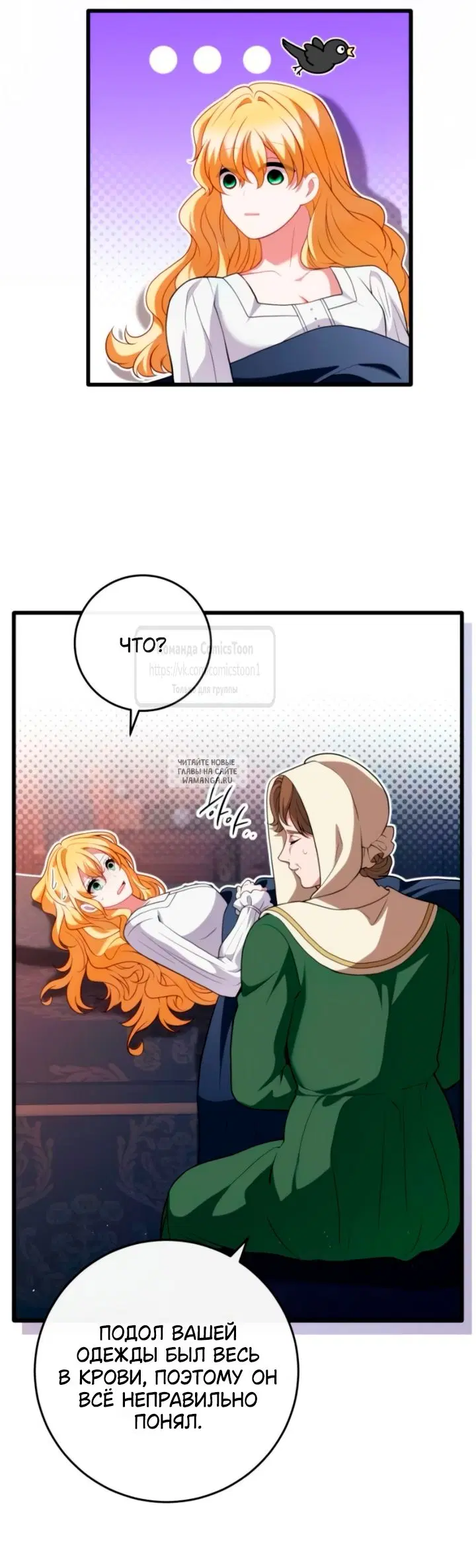 Page 17.000