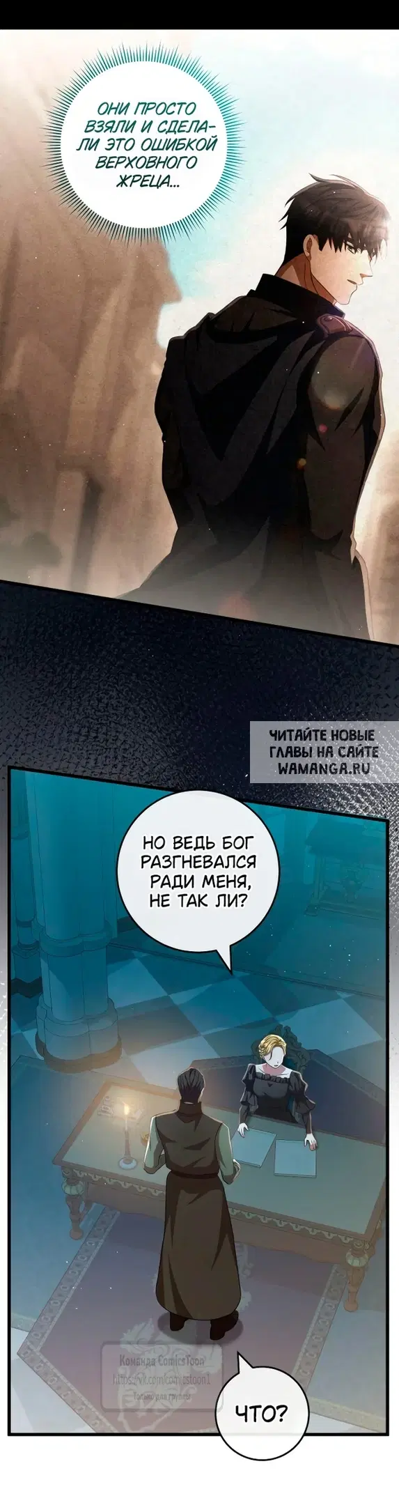 Page 17.000