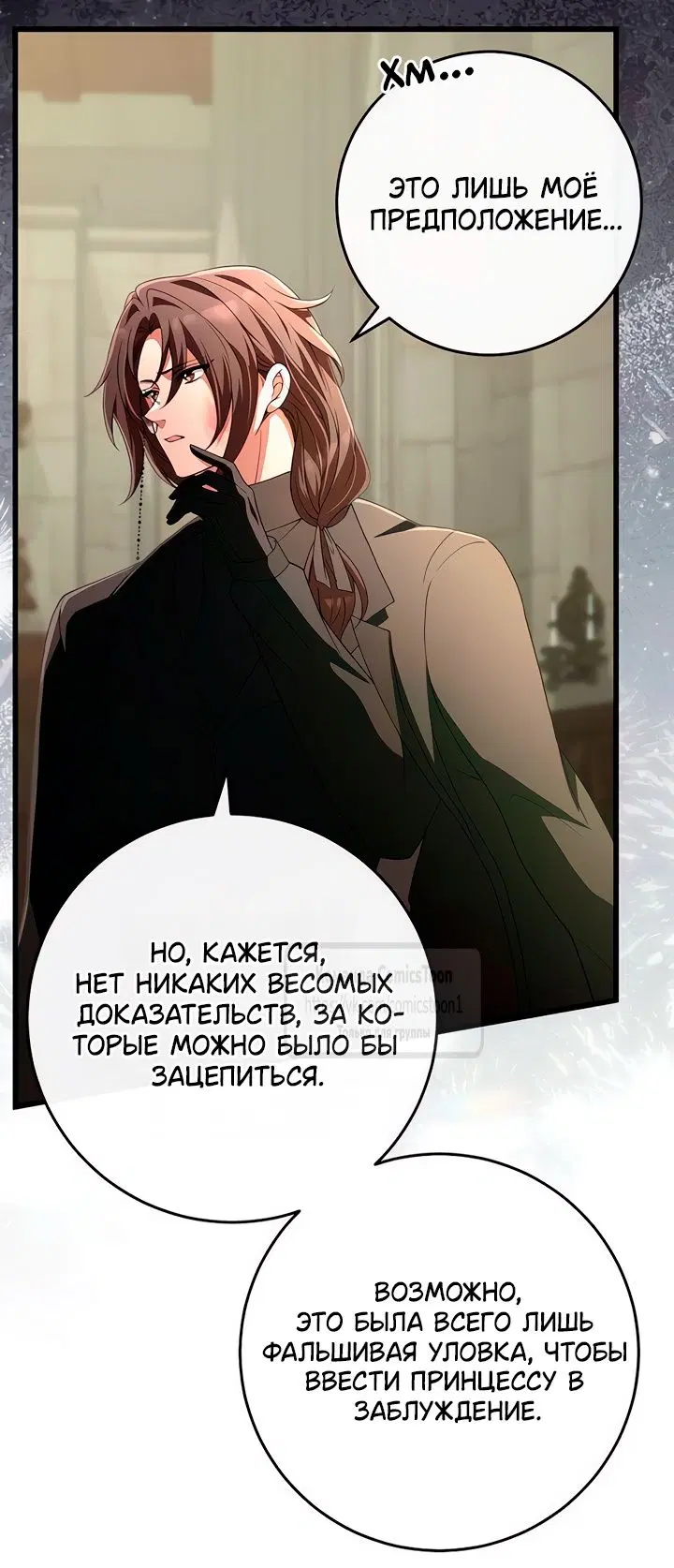 Page 17.000