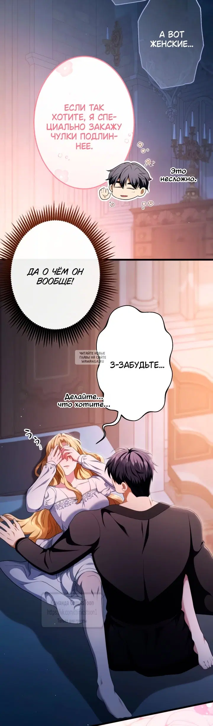 Page 17.000