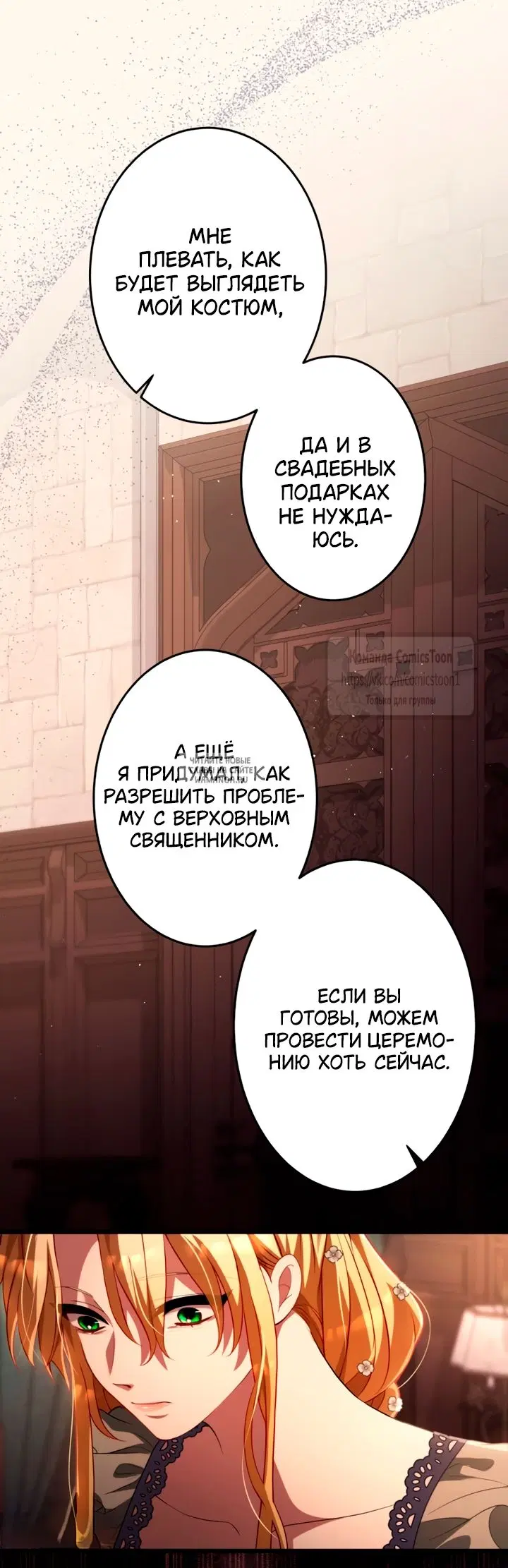 Page 17.000