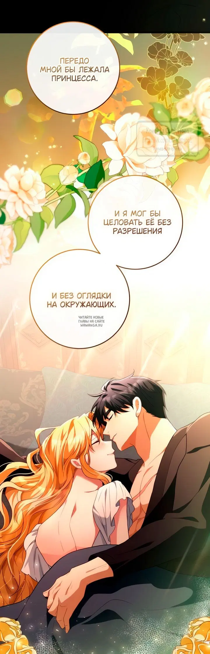 Page 18.000