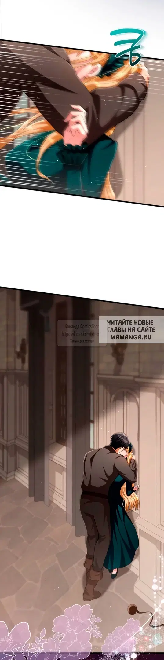 Page 19.000