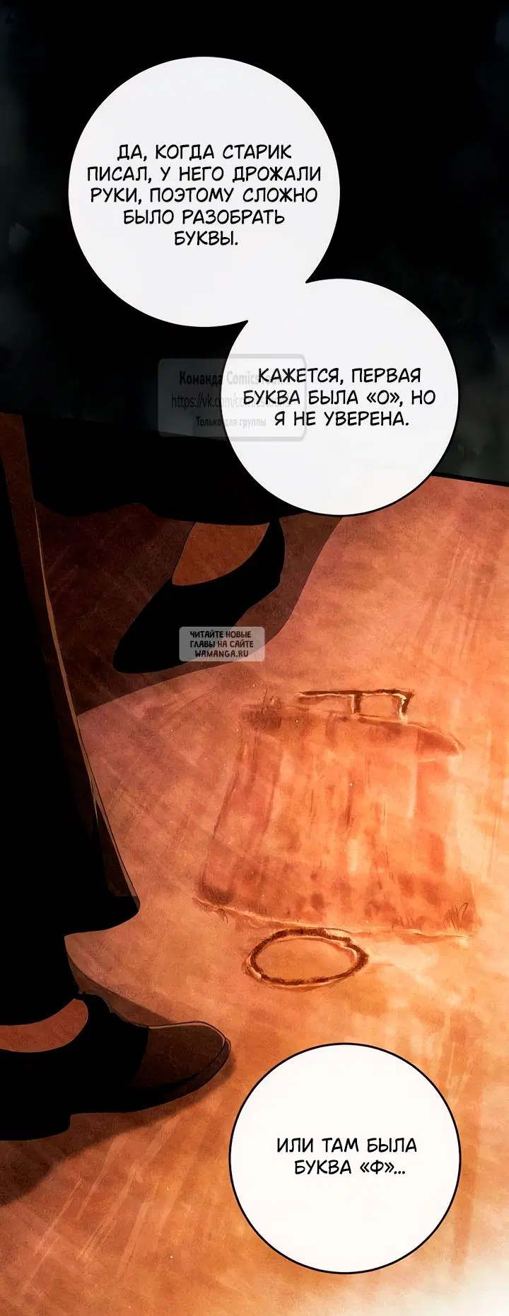 Page 19.000