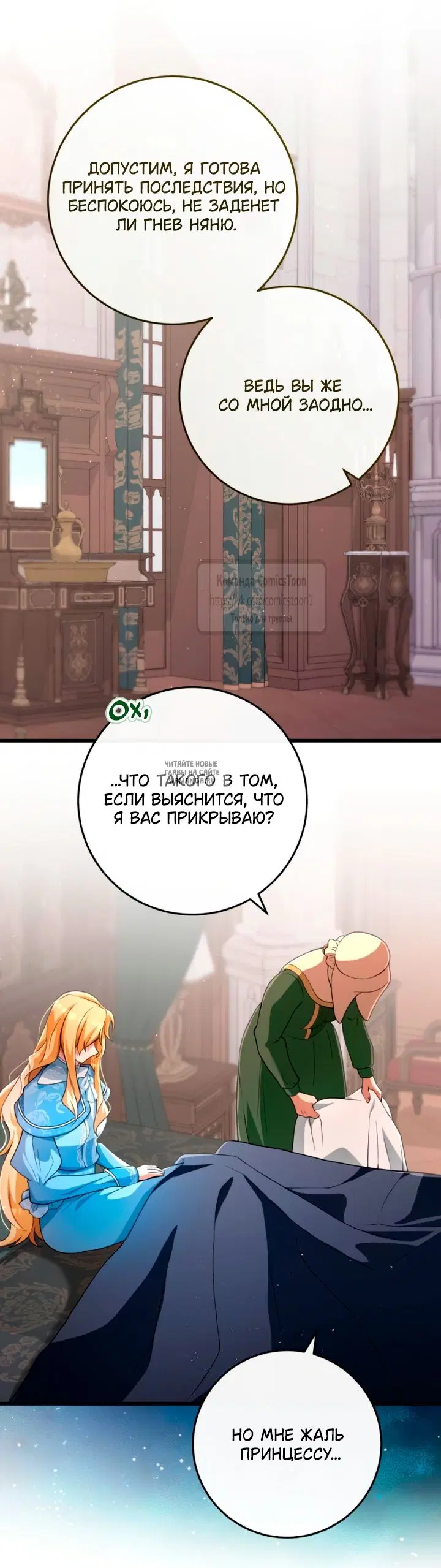 Page 19.000